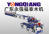 佛山永強木工機械